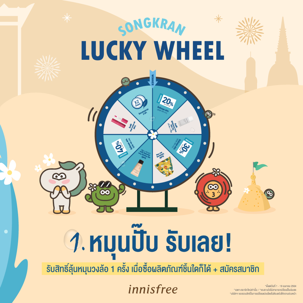 เข้าสู่ระบบ lucabet123 plus คาสิโนออนไลน์อันดับหนึ่งในไทยปลอดภัยที่สุด