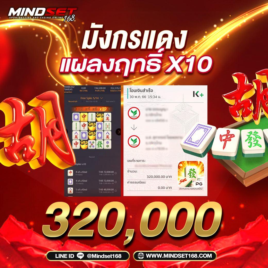 เข้าสู่ระบบ sabai999 คาสิโนยอดนิยมในไทย รับโบนัสทันที