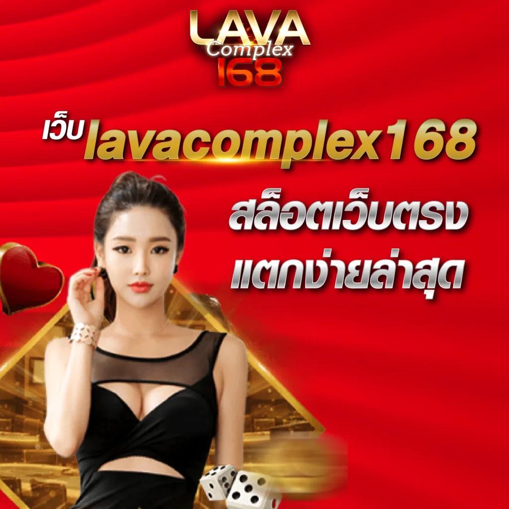เข้าสู่ระบบ ssgame56 คาสิโนสด รูปแบบใหม่ สุดมันส์ 2024