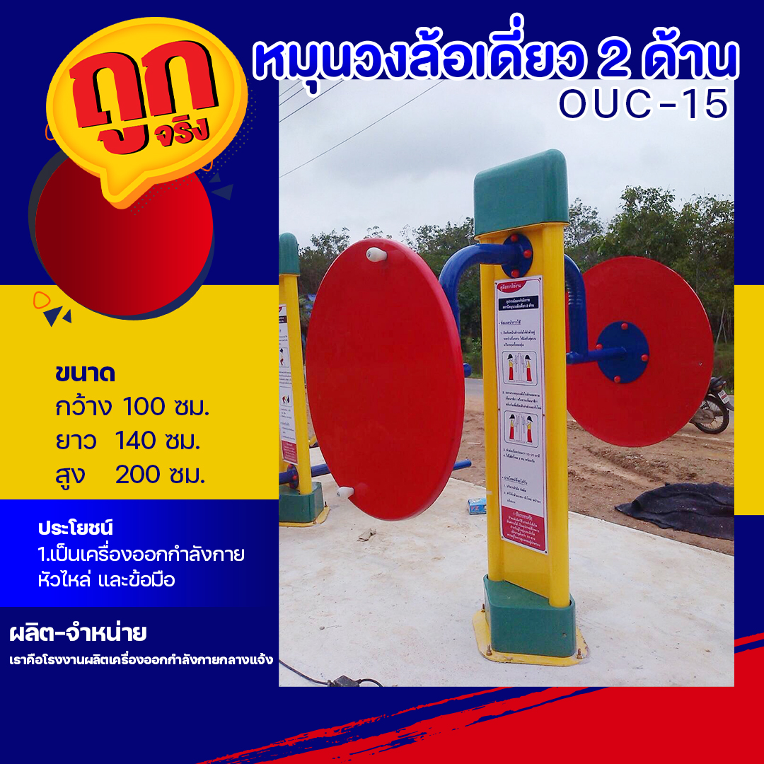 เข้าสู่ระบบ ufabet365 เดิมพันออนไลน์ปลอดภัยที่สุดในไทย