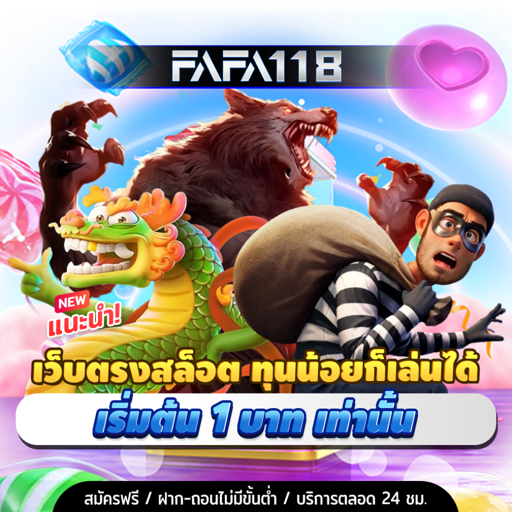 เข้าสู่ระบบ whanmhoo569 คาสิโนออนไลน์ยอดนิยมแห่งปี 2024