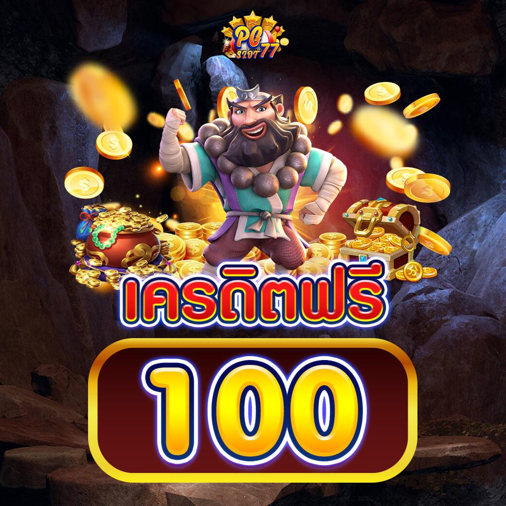 เข้าสู่ระบบ วอเลท คาสิโนออนไลน์อันดับหนึ่ง มั่นใจได้ง่ายๆ