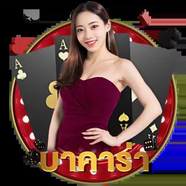 เข้าเล่นสล็อต 888 ศูนย์รวมความสนุกและโปรโมชั่นสุดคุ้มล่าสุด