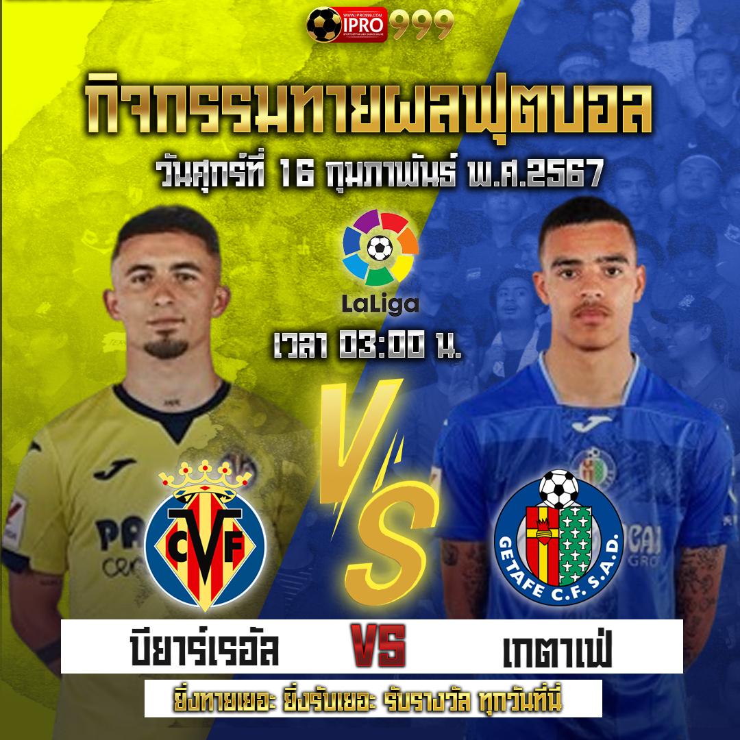 เครดิตฟรี18บาท เว็บเดิมพันอันดับหนึ่ง แจกทุกวันไม่มีข้อผูกมัด