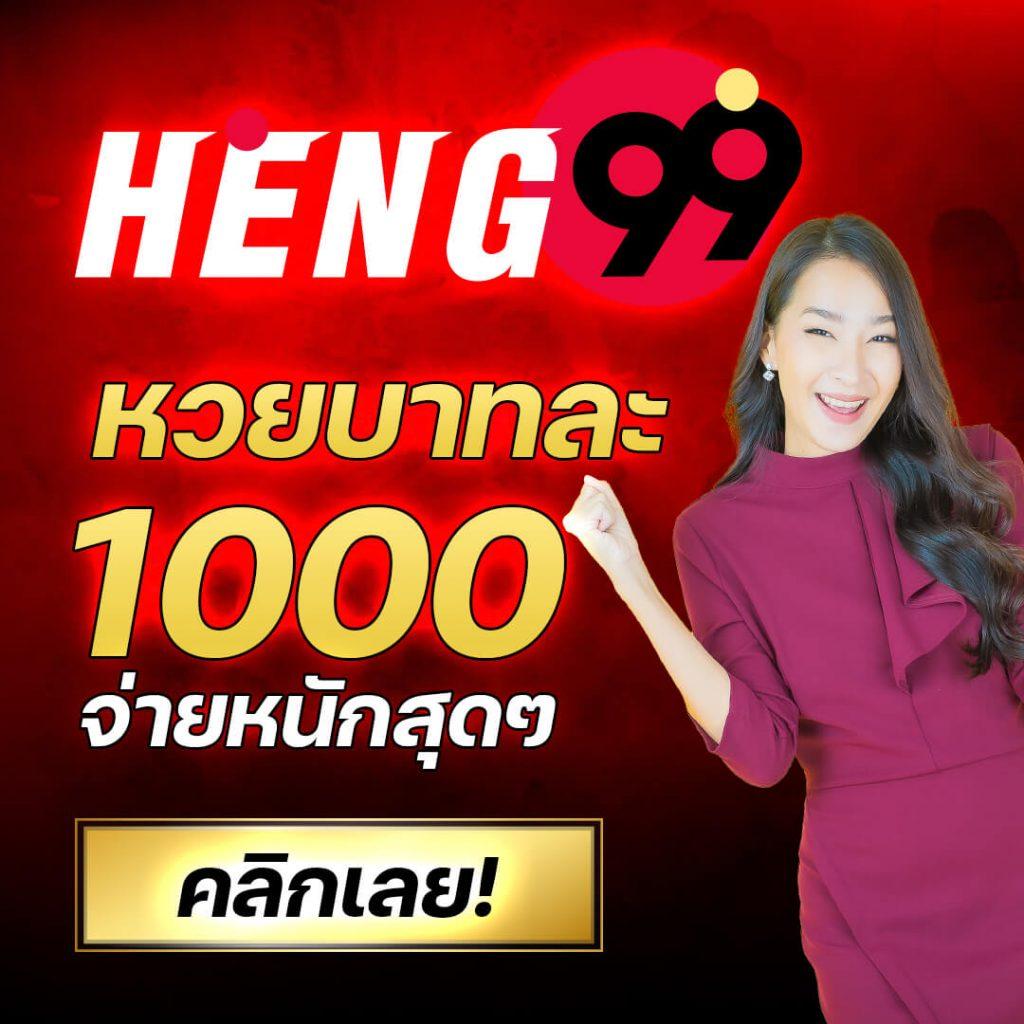 เครดิตฟรี2บาท คาสิโนเว็บตรง โปรโมชั่นใหม่ล่าสุด 2024