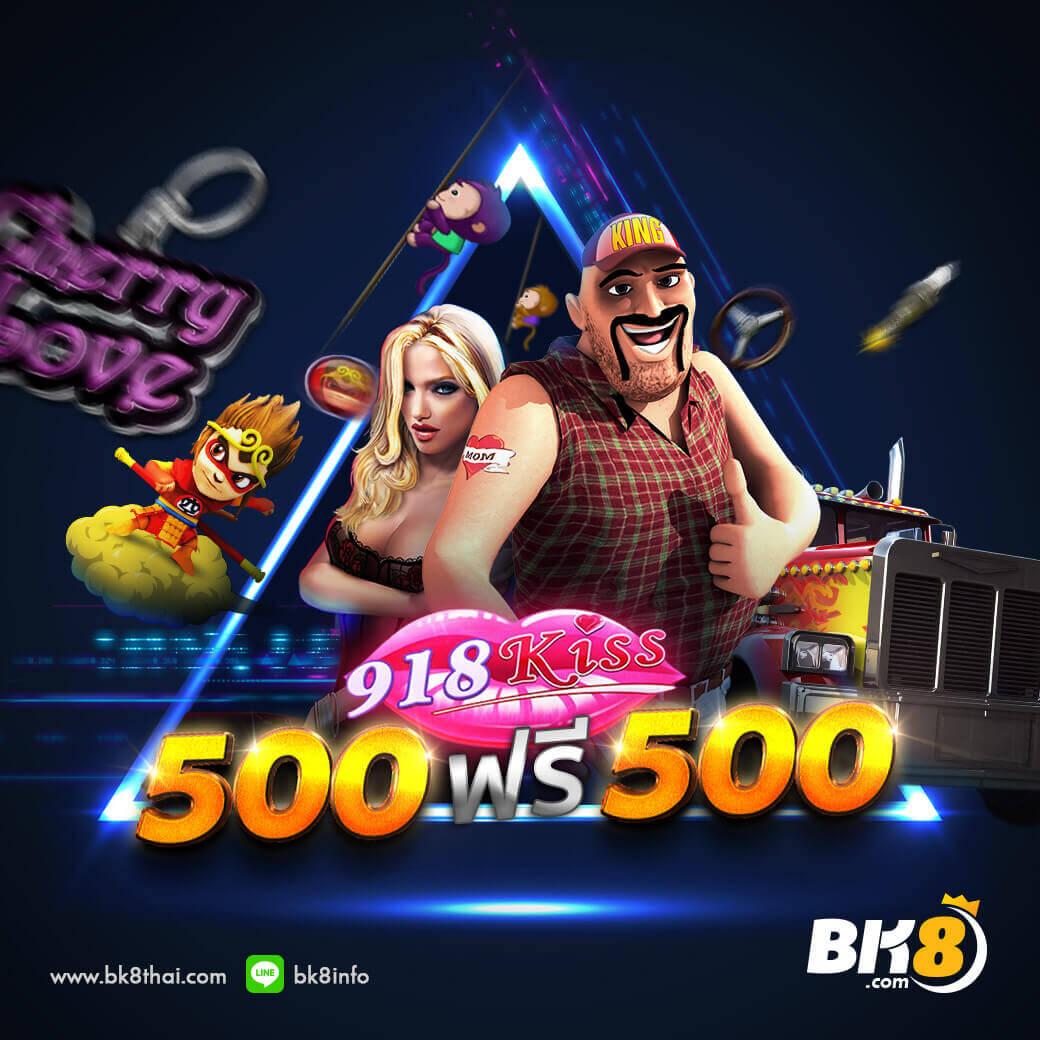 เครดิตฟรี 20 โบนัสสูงสุด 200 ถอนได้ 100 เล่นง่าย จ่ายจริง