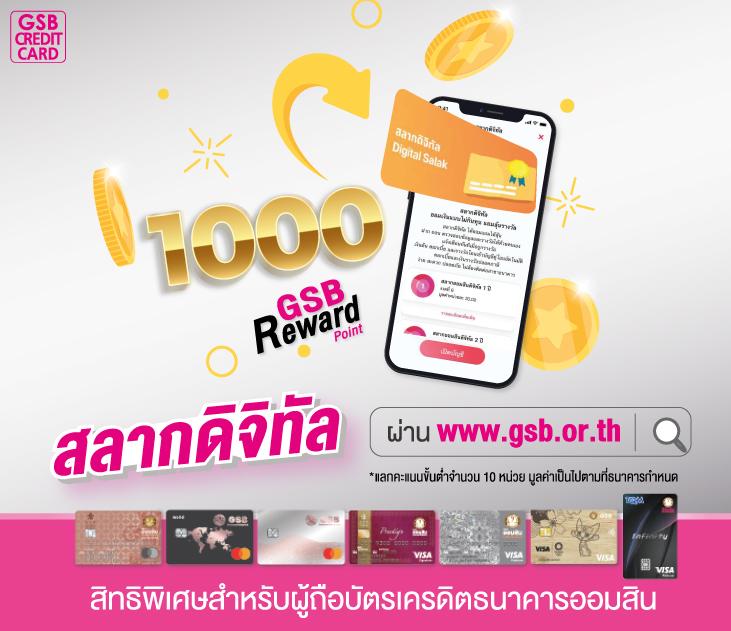 เครดิตฟรี 58สมัครใหม่ เล่นง่าย จ่ายเต็ม เว็บตรงเดิมพันในไทย