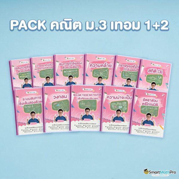 เครดิตฟรีได้จริง เว็บคาสิโนออนไลน์แจกจริง มาแรงในปี 2024