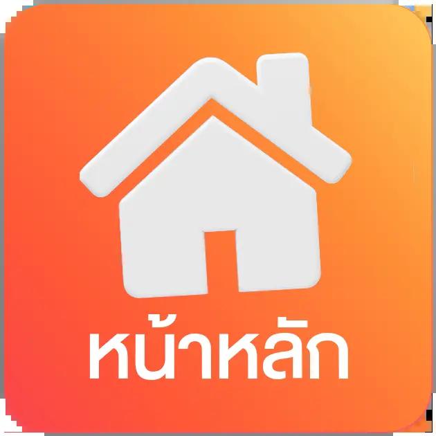เช็คสกอร์บอล เว็บคาสิโนอันดับหนึ่ง ให้บริการเกมครบวงจร ระบบทันสมัยที่สุด