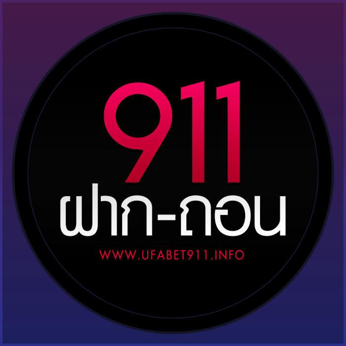 เดิมพัน LiveScore บอลสด ทางเข้าเล่นใหม่ล่าสุด 2024