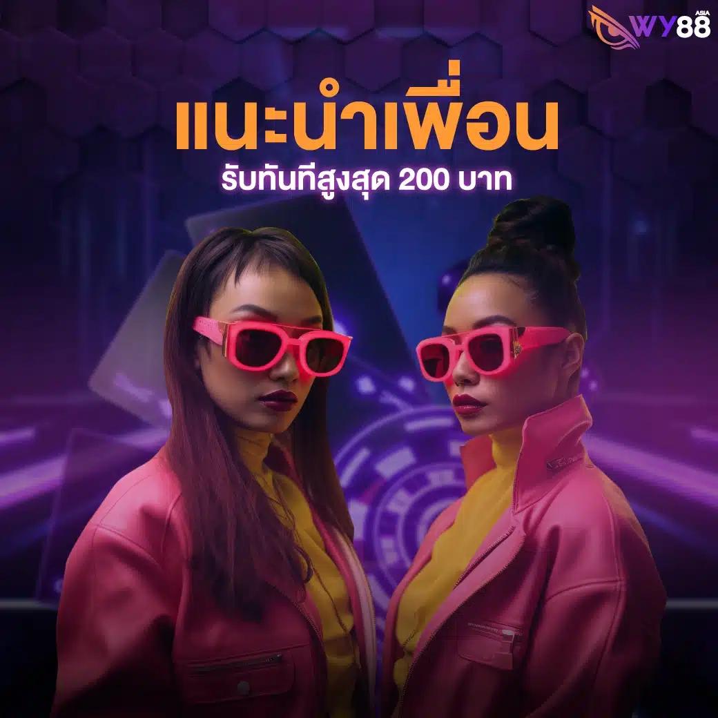 เดิมพันกับ Random Wheel คาสิโน ค่ายใหญ่ ระบบทันสมัย เล่นง่าย ได้เงินจริง