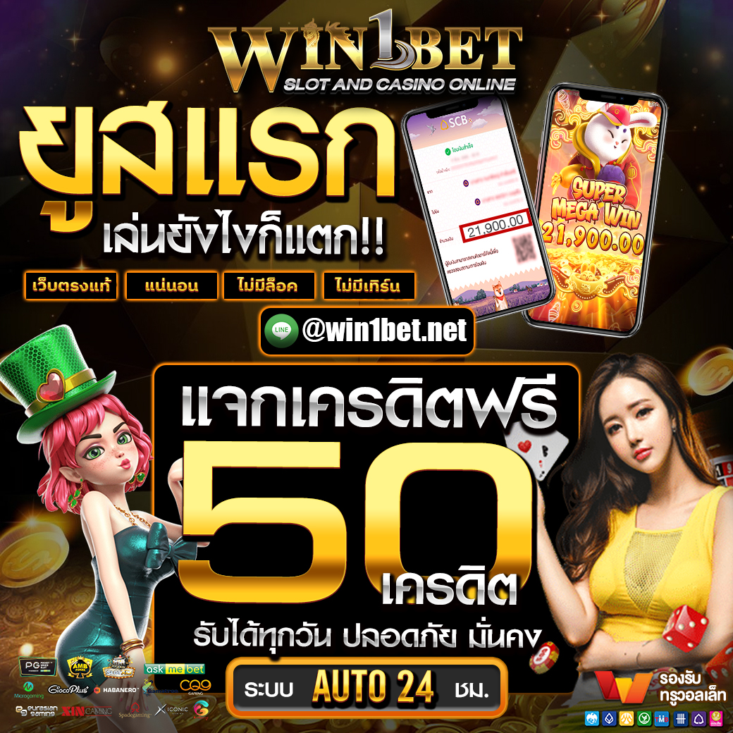 เดิมพันครบ จบในที่เดียวกับ 188bet พนันออนไลน์คุณภาพสูง