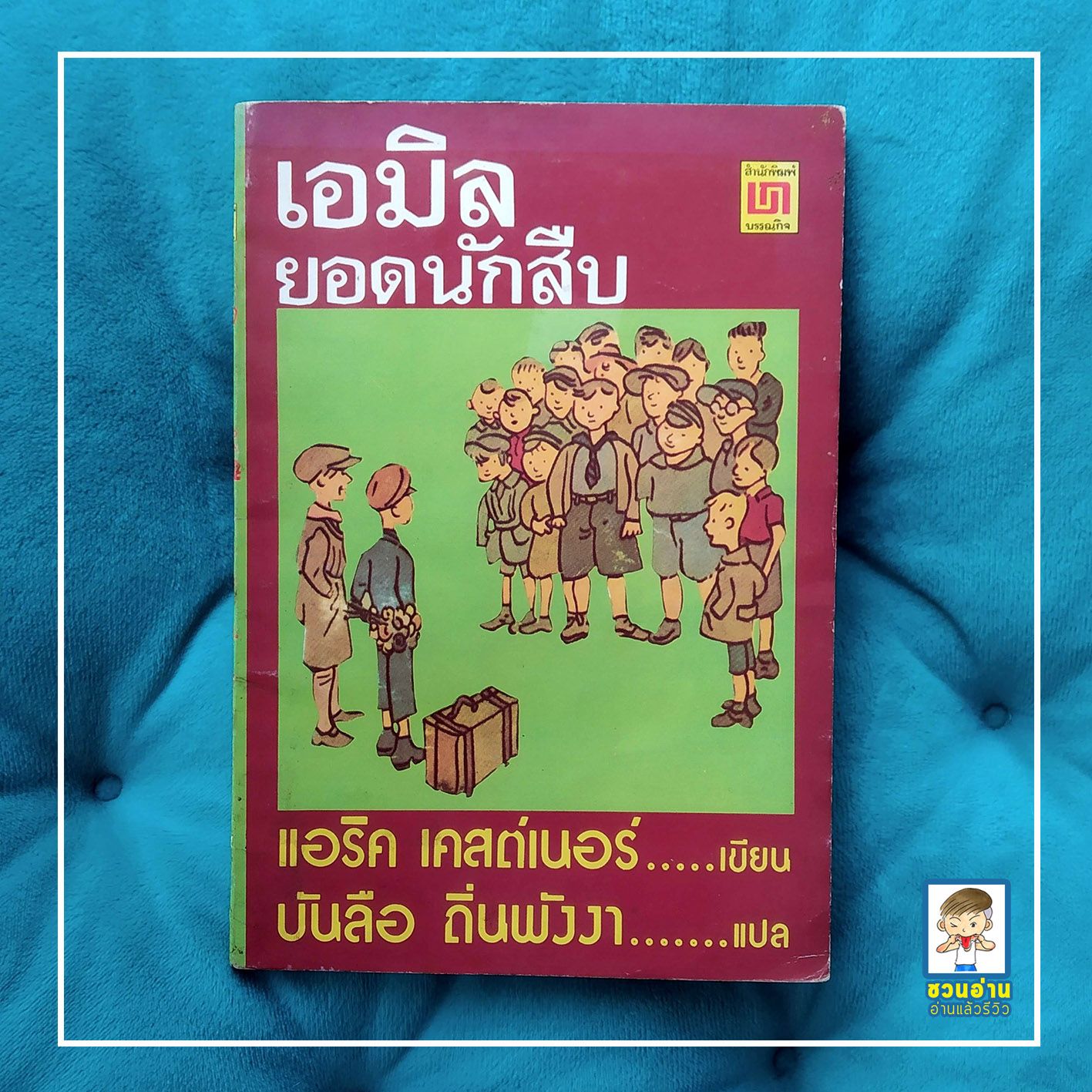 เดิมพันง่ายกับ 1xbet คาสิโนออนไลน์ครบวงจร ทำกำไรได้เร็วที่สุด