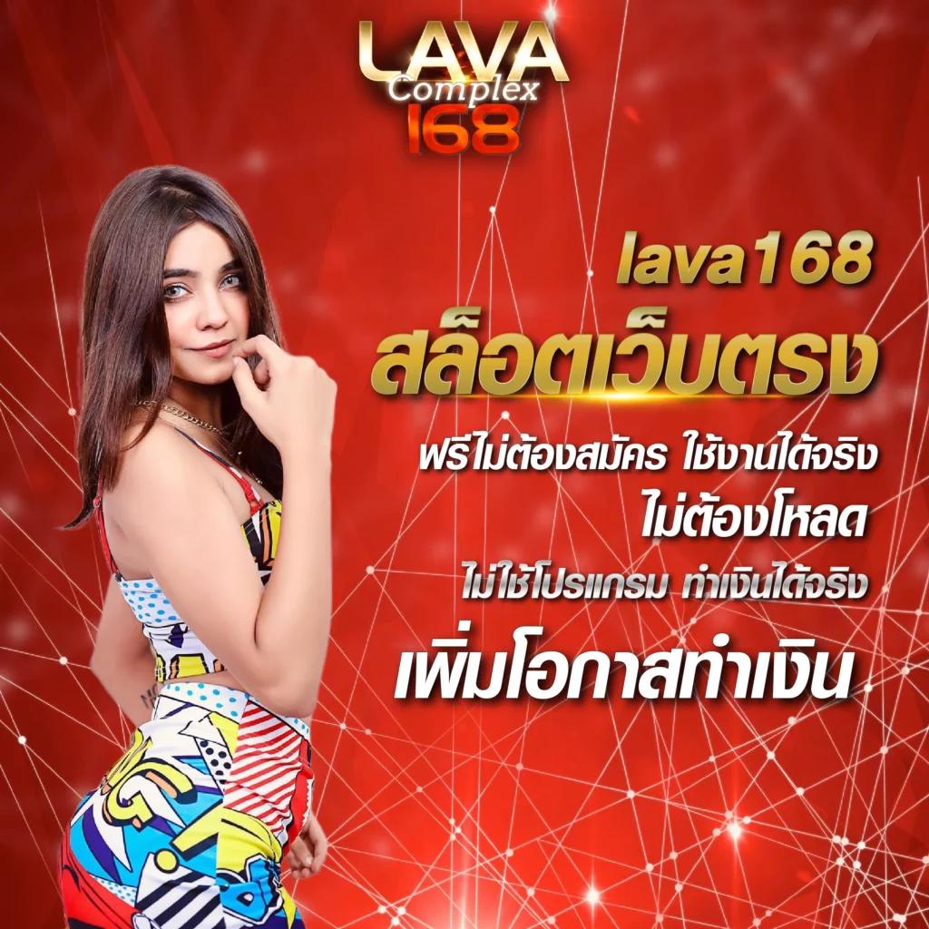 เดิมพันง่ายกับ ทดลองเล่นบาคาร่า SA ลุ้นรางวัลสุดมันส์ทุกวัน