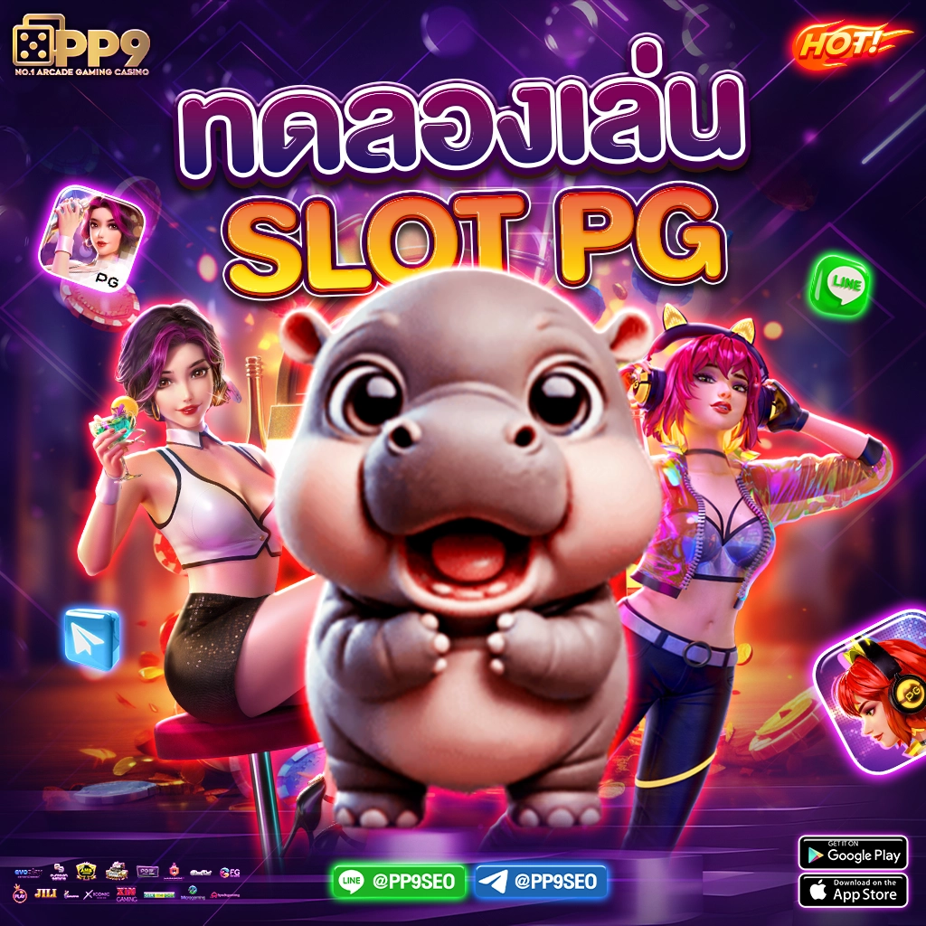 เดิมพันง่ายบน ผลบอลสด8888 ด้วยเทคนิคใหม่ล่าสุดในไทย