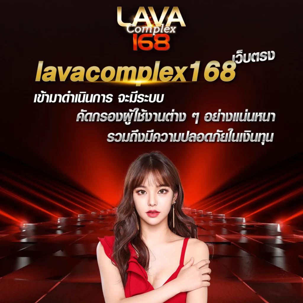 เดิมพันฟุตบอลครบวงจรกับ ผลบอลสด888 thscore ไทยล่าสุด อัปเดตแม่นยำที่สุด