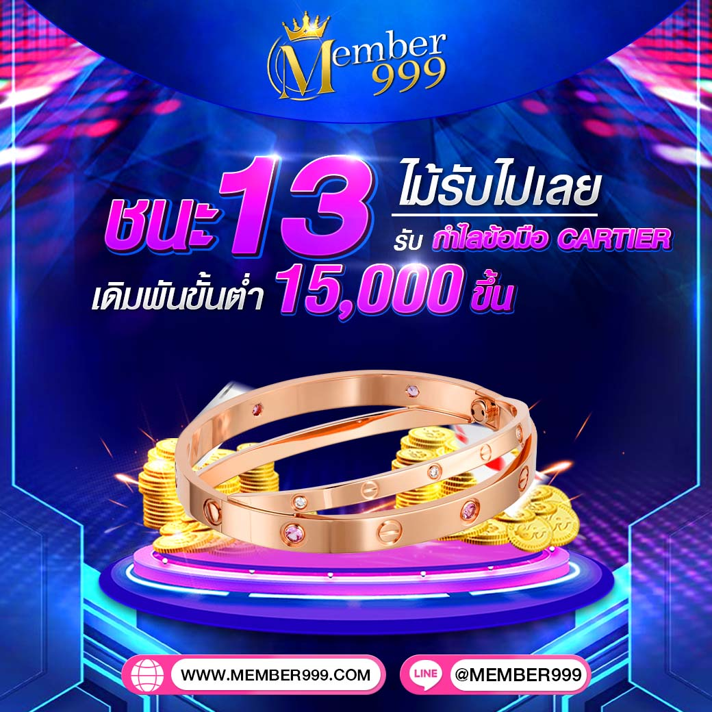 เดิมพันมันส์ไปกับ 38th สล็อต ฝากถอนง่าย จ่ายจริงตอบโจทย์คนไทย