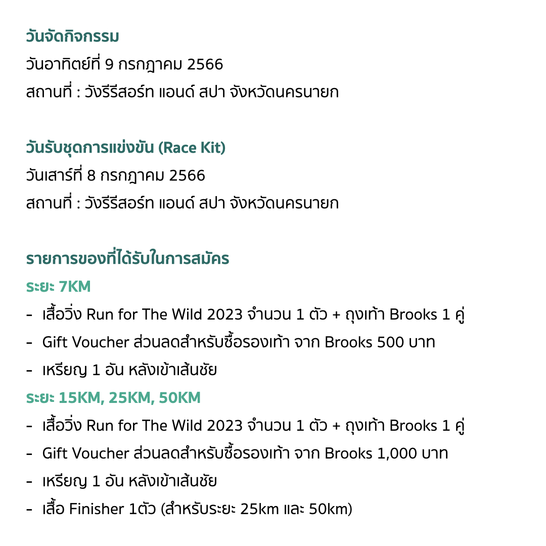 เดิมพันสุดมันส์กับ EM199 Slot สล็อตออนไลน์ใหม่ล่าสุดในไทย