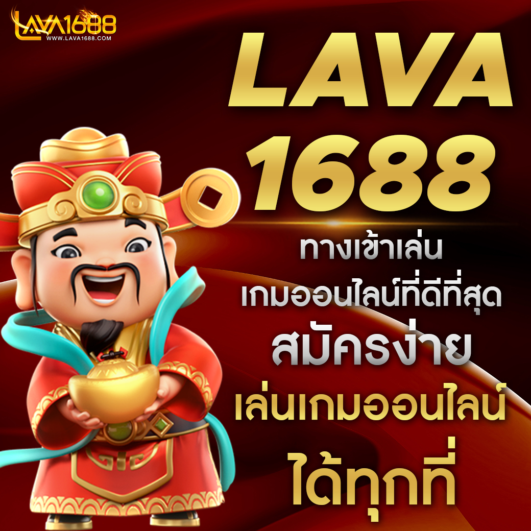 เดิมพันสุดมันส์กับ hotwin888 คาสิโนออนไลน์ระดับแนวหน้าในไทย