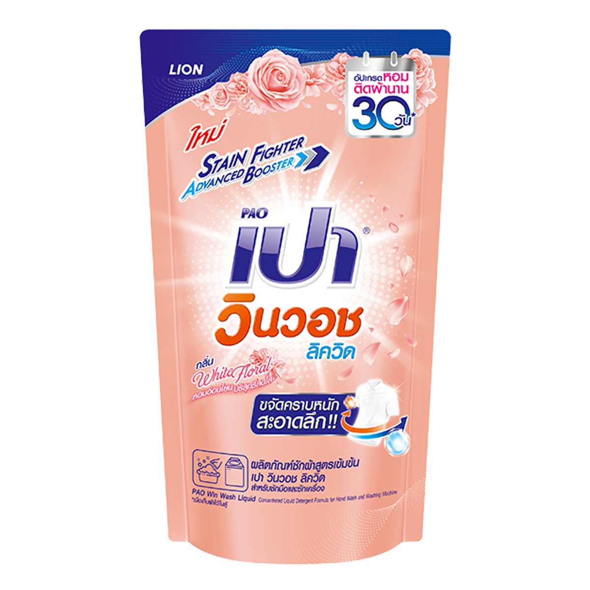 เดิมพันออนไลน์ 460bet เว็บตรงไม่ผ่านเอเย่นต์ ฝากถอนง่ายปลอดภัย