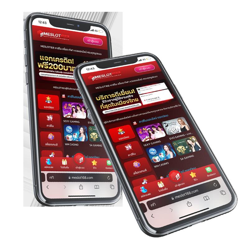 เดิมพันออนไลน์กับ Win888 Wallet ระบบอัตโนมัติ เครดิตฟรี 2024