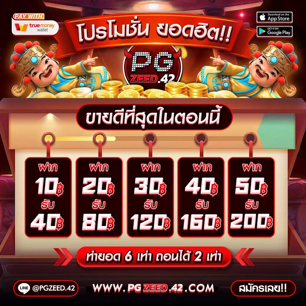 เดิมพันออนไลน์ครบจบที่ KingThai168 เว็บเกมรูปแบบใหม่ล่าสุด