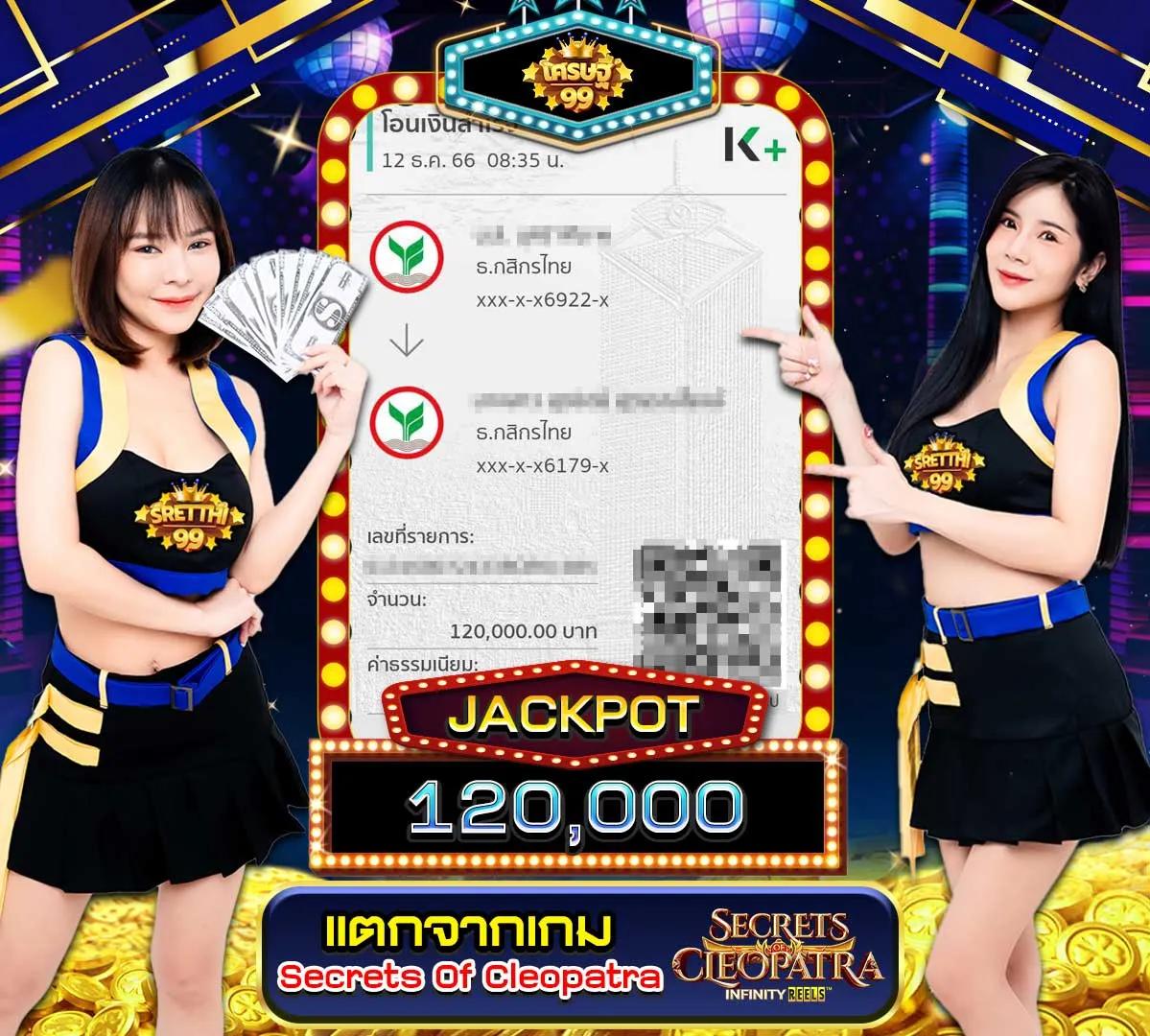 เดิมพันออนไลน์ยอดนิยมกับ beo369 เว็บตรง ครบถ้วนทุกเกม 2024