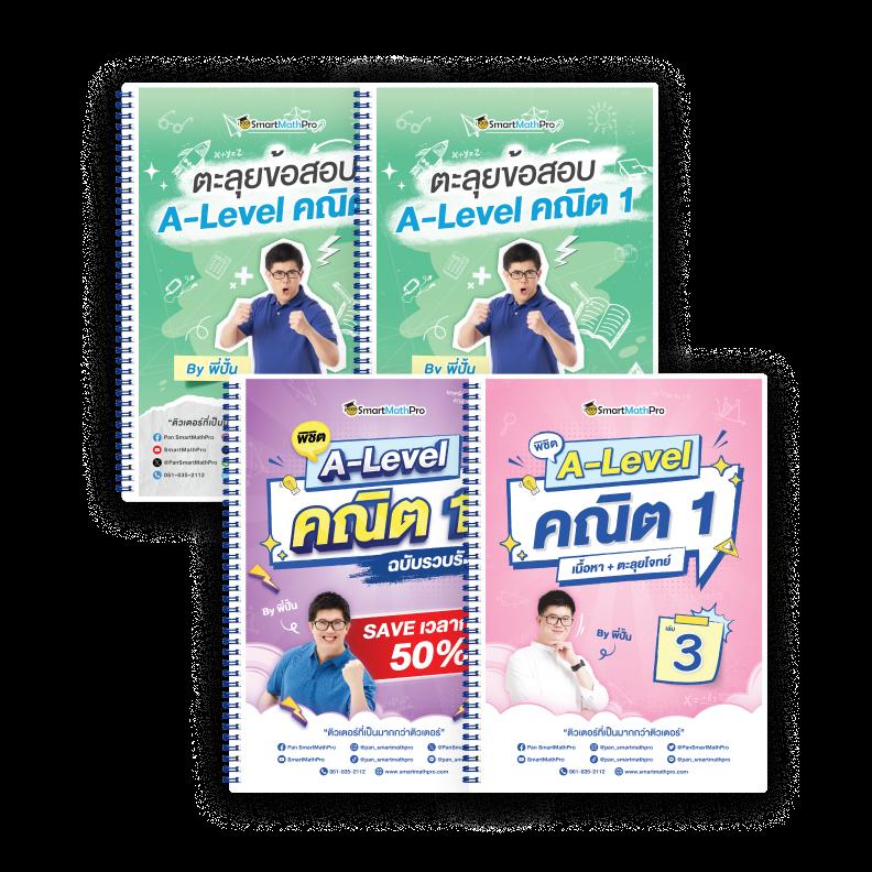 เดิมพันออนไลน์เต็มรูปแบบที่ ตารางบอลวันนี่ มาตรฐานระดับโลกในประเทศไทย
