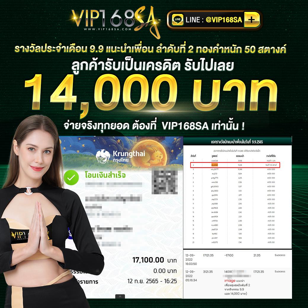 เดิมพันเต็มสปีดกับ full slot pg แตกง่าย มีโบนัสมากที่สุด