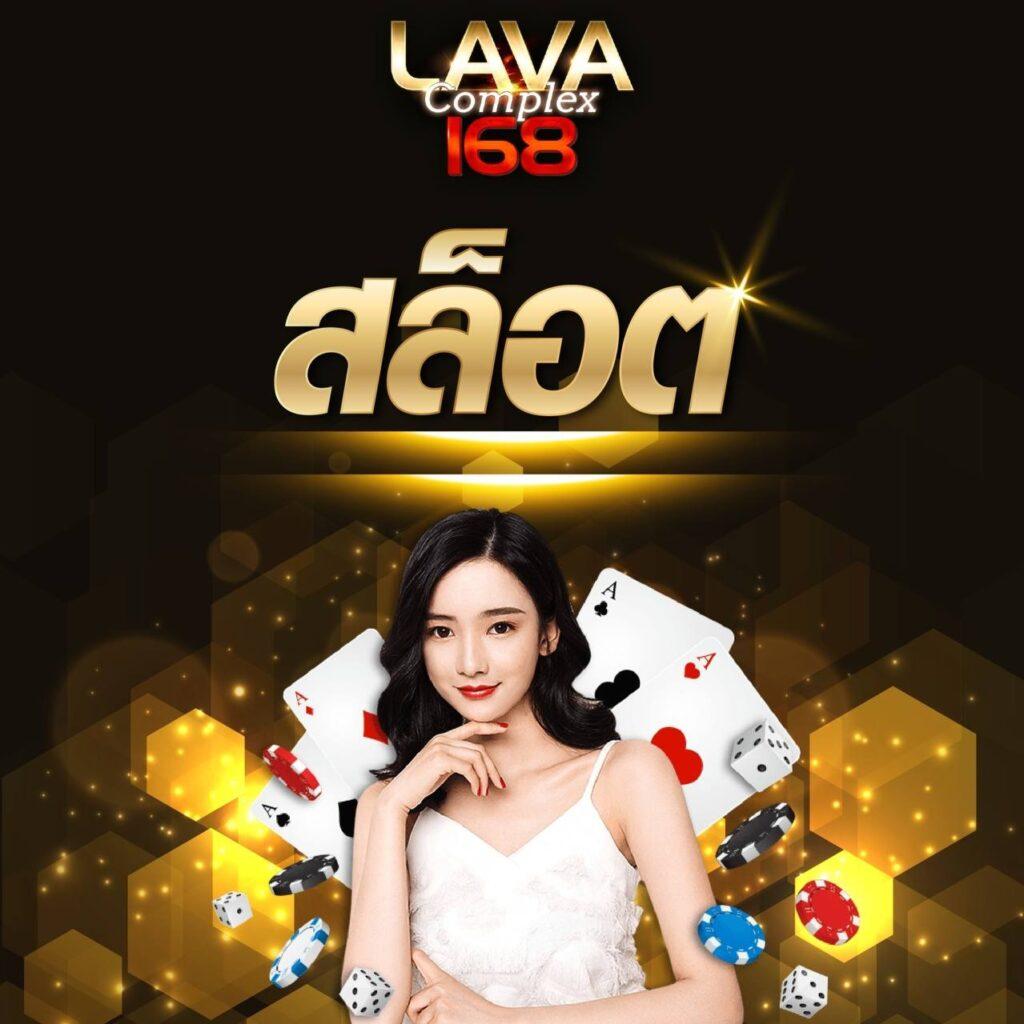 เบ ท ฟิก 93 เว็บคาสิโนออนไลน์อันดับ 1 เกมสล็อตใหม่ล่าสุด 2024