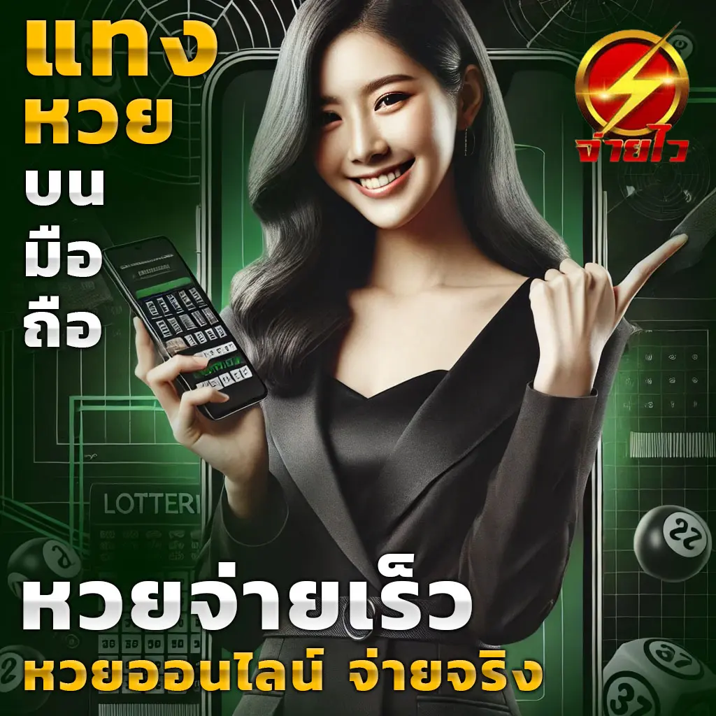 เบทฟิก86 เว็บเดิมพันออนไลน์ครบวงจร ระบบทันสมัย 2024