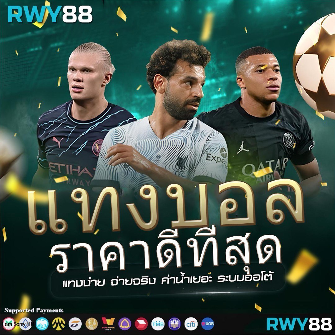เปิดประสบการณ์ใหม่กับ slotv9 สำหรับการเดิมพันสุดมันส์ทุกวัน