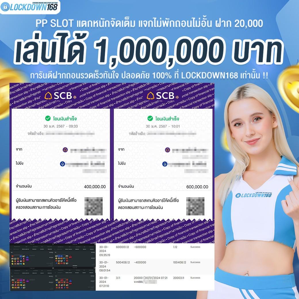 เปรียบเทียบสด นาทีนี้ ฟุตบอลคืนนี้ อัปเดตบรรยากาศก่อนเกมส์