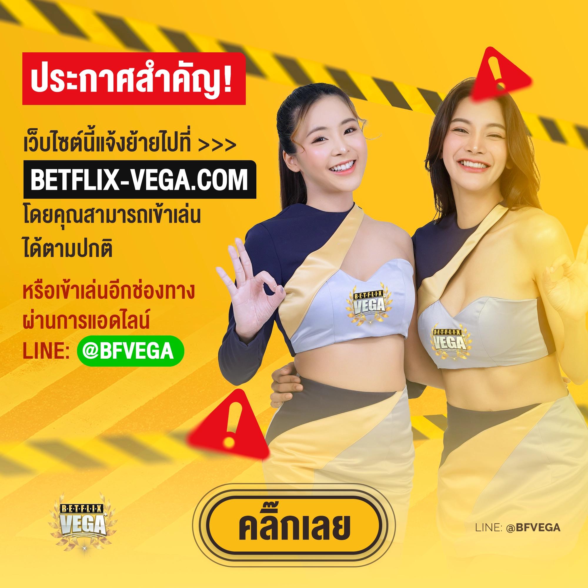 เพิ่มความสนุกกับเกมชั้นนำที่ boom88 เว็บตรงไม่มีเอเย่นต์