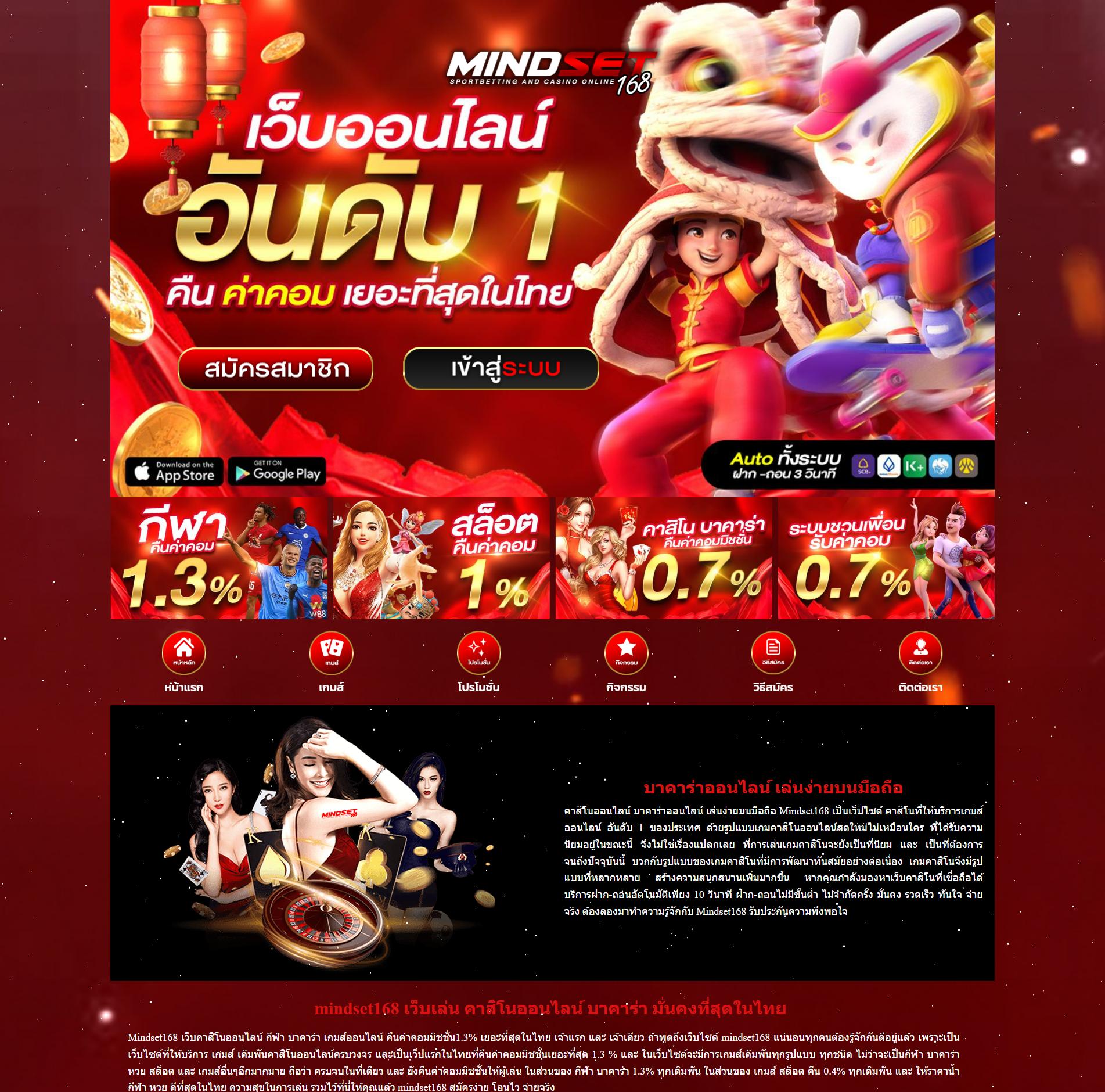 เฟิส สล็อต เว็บใหม่ล่าสุด แตกง่าย จ่ายเต็ม ไม่อั้น