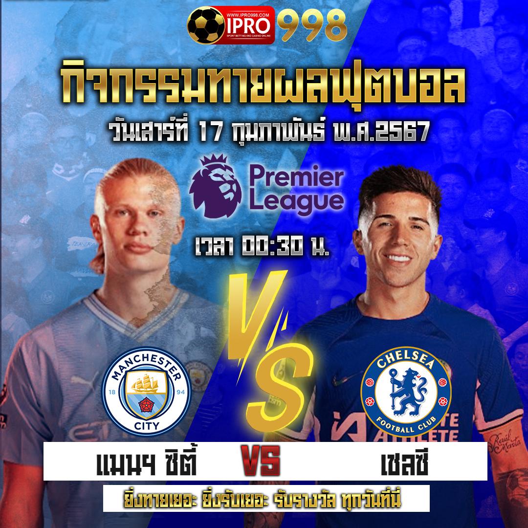 เล่น Hotwin888 ตอบโจทย์ความมันส์ด้วยเทคนิคใหม่ล่าสุดในไทย