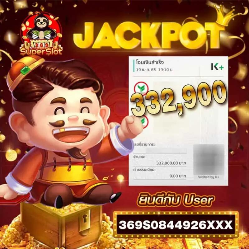 เล่น PG77 คาสิโนครบวงจร เกมสล็อตและเกมดังมากที่สุดในไทย
