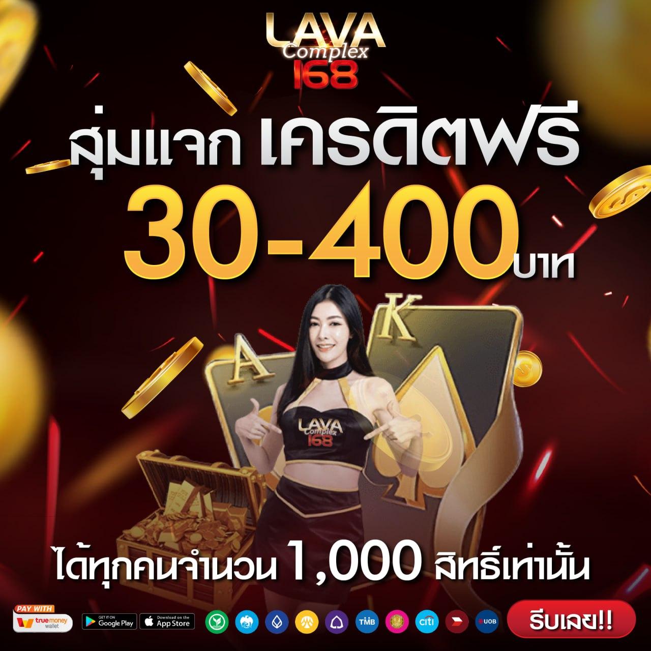 เล่น PigSpin Slot สมัครง่าย รับโบนัสทันที ทดลองฟรีไม่มีค่าใช้จ่าย