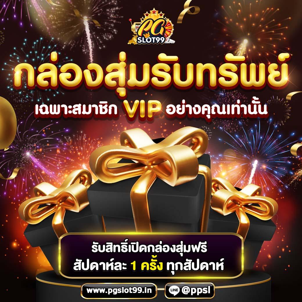 เล่น xoสล็อต สล็อตเว็บตรง ฝากถอนไม่มีขั้นต่ำ บริการเร็วทันใจ