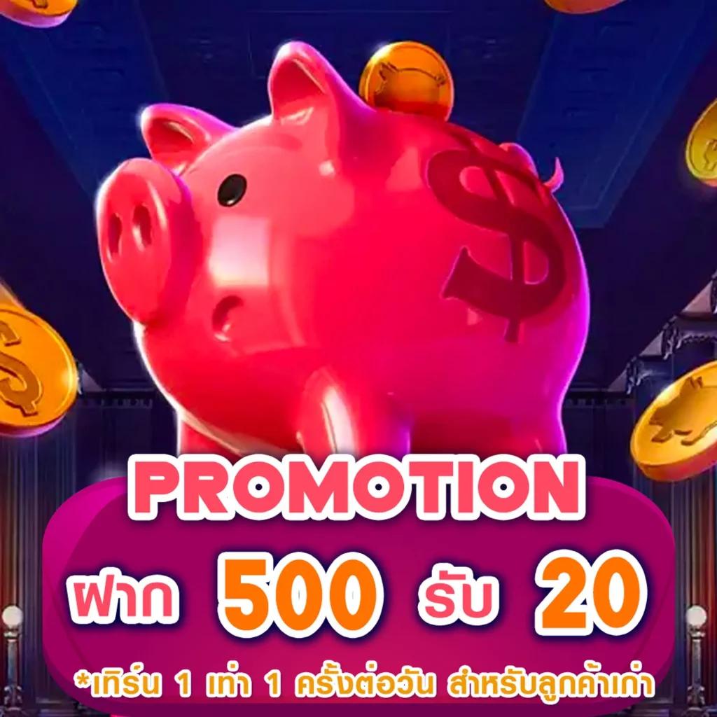 เล่น ผลบอลสำรอง2 เว็บตรง มาตรฐานระดับโลกอันดับหนึ่ง