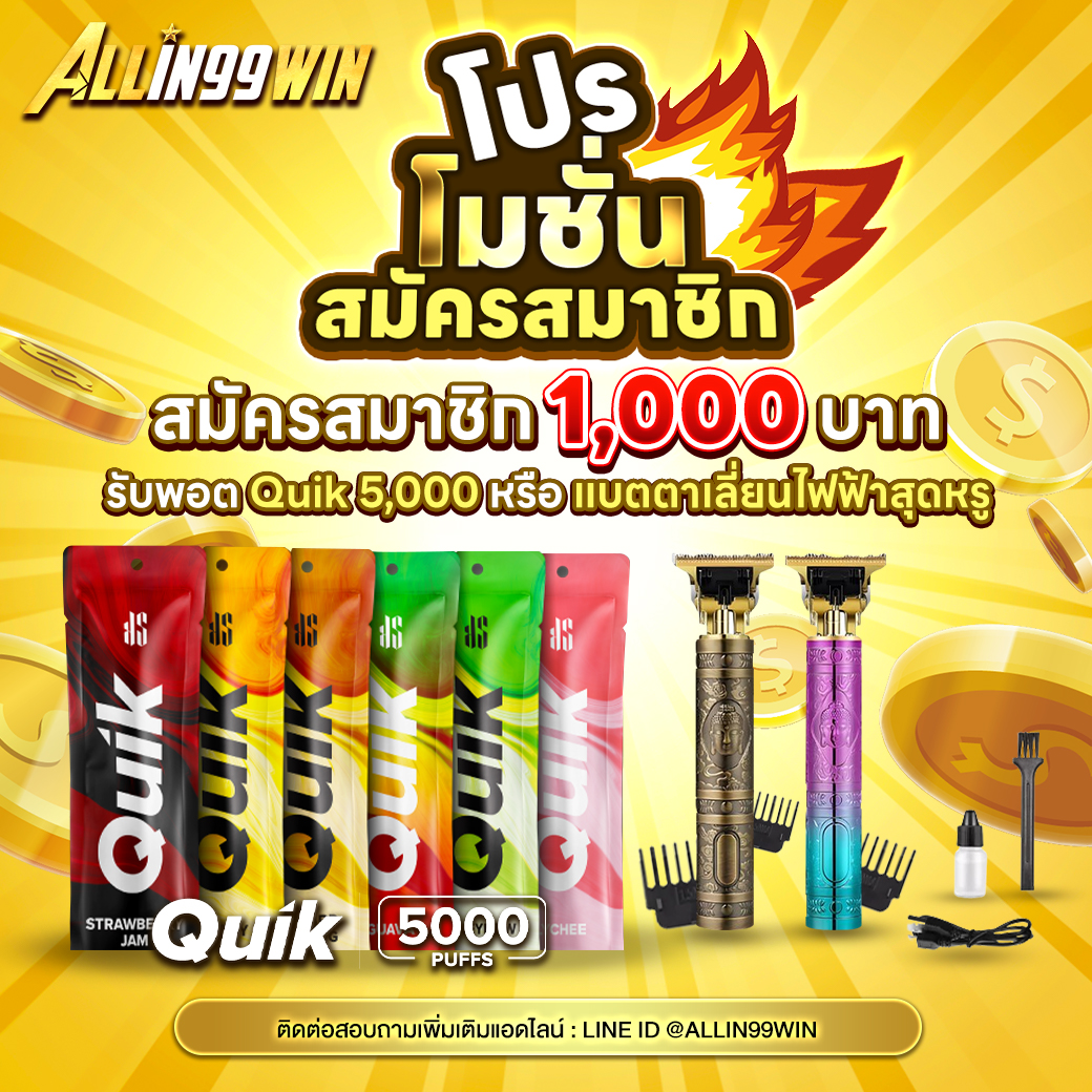 เล่น เกมส์สล็อต เว็บตรงไม่ผ่านเอเย่นต์ รวมเกมยอดนิยมแห่งปี