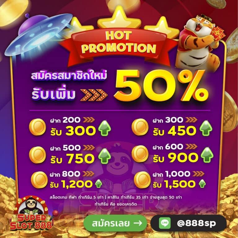เล่นคาสิโนสดกับ lagunahub เว็บตรง ระบบปลอดภัย ไม่มีขั้นต่ำ