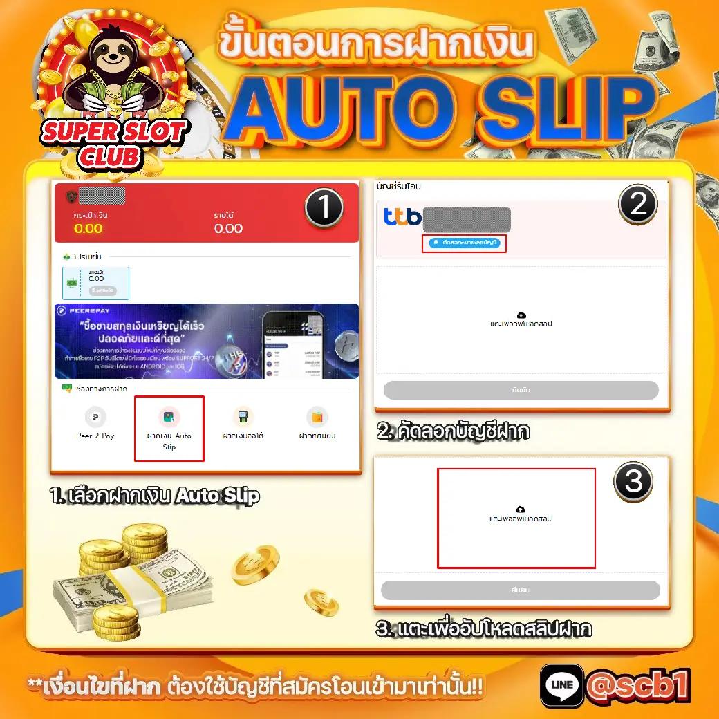 เล่นคาสิโนออนไลน์สุดมันส์กับ fog888 บริการครบครัน รวดเร็วมั่นใจ