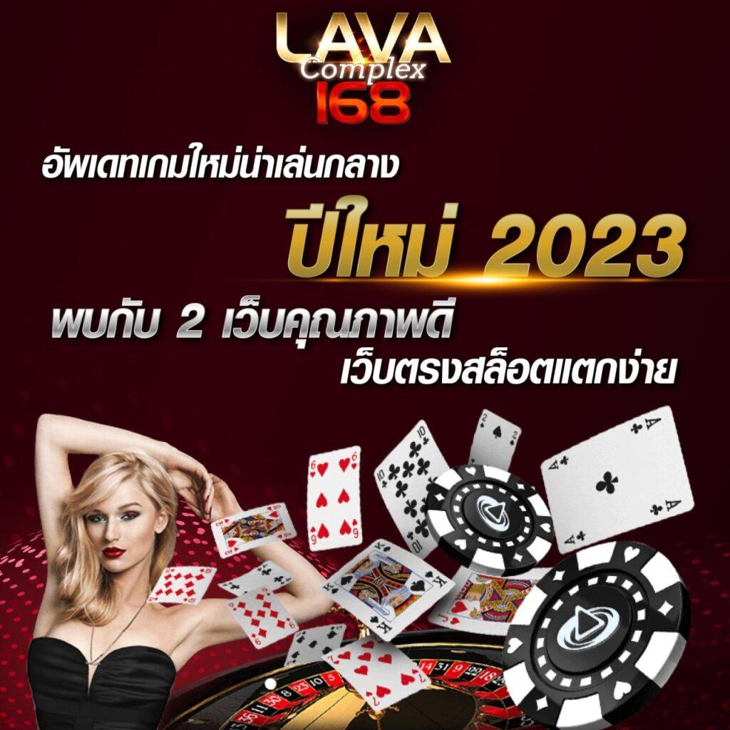 เล่นง่ายกับ king slot 345 คาสิโนออนไลน์อันดับหนึ่งของไทย ความสนุกที่ไม่รู้จบ
