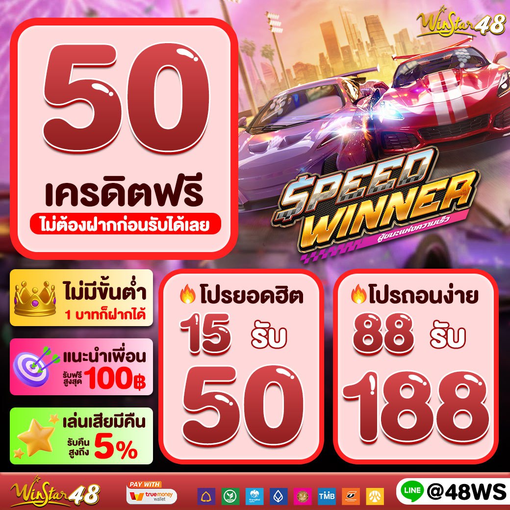 เล่นสด score 7m เข้าถึงข้อมูลเรียลไทม์ เว็บพนันอันดับ1 ความสนุกครบครัน
