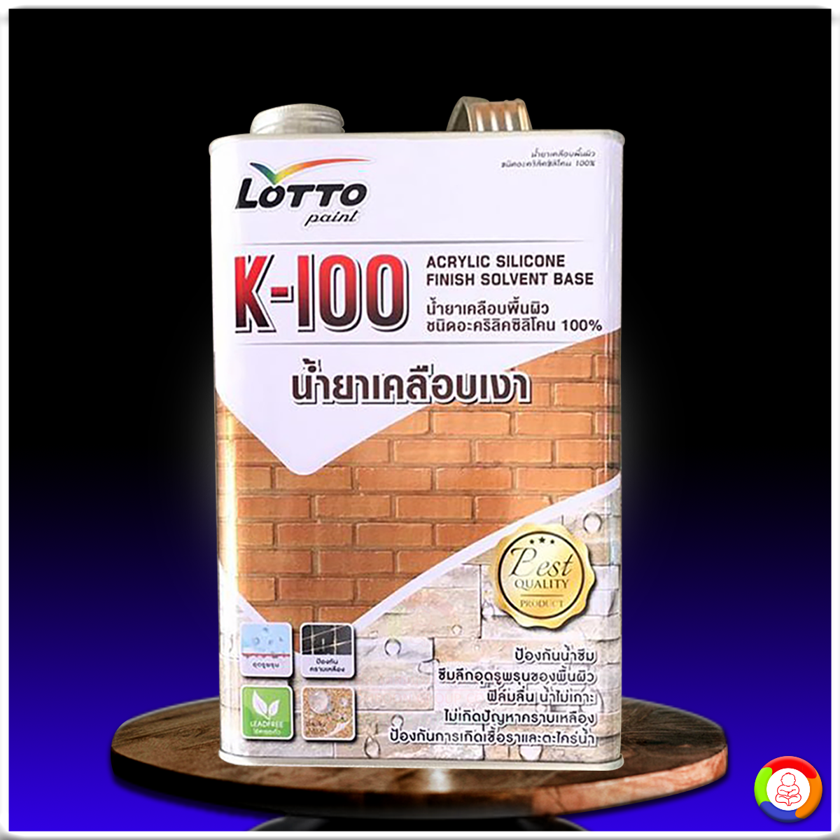 เล่นสล็อตบน winslot888 แรงสุดแห่งปี สมัครง่ายเงินชัวร์