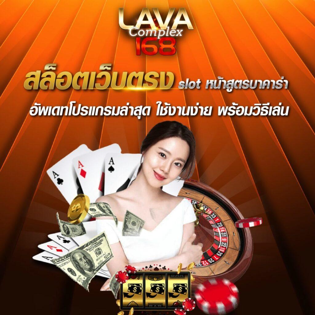 เล่นสล็อตฟรี กับแบรนด์ชั้นนำ สมัครเล่นง่าย ลุ้นโบนัสมหาศาล