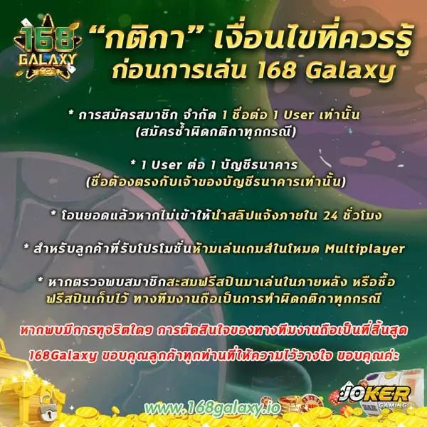เล่นสล็อตออนไลน์ PG Slot Bet เว็บตรง มันส์ สนุกได้ทุกวัน