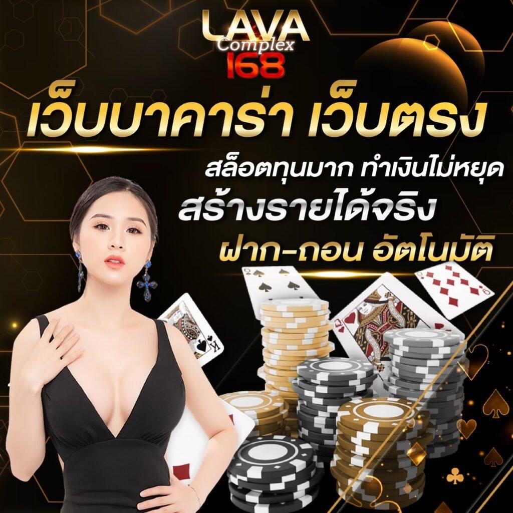 เล่นสล็อตออนไลน์กับ superslot wallet 789 ระบบทันสมัย จ่ายจริง