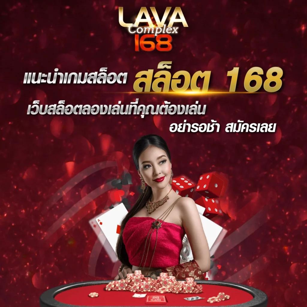 เล่นสล็อตออนไลน์ง่ายๆ กับ PG วอ เลท ฝาก-ถอนเร็วทันใจ